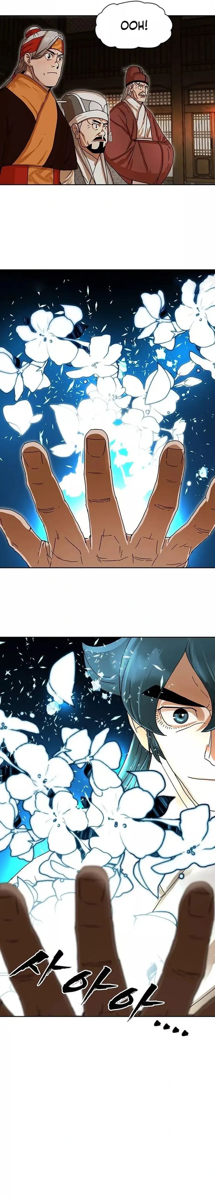 Baca Like a Chilling Flame - Chapter 6 halaman 23