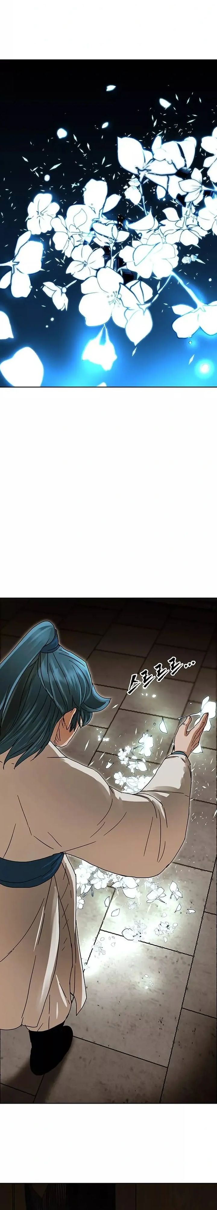 Baca Like a Chilling Flame - Chapter 6 halaman 24