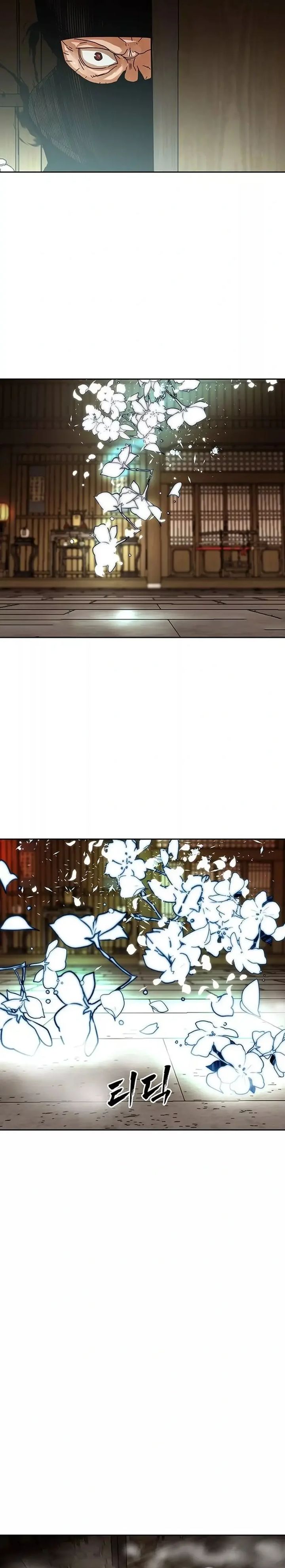 Baca Like a Chilling Flame - Chapter 6 halaman 25