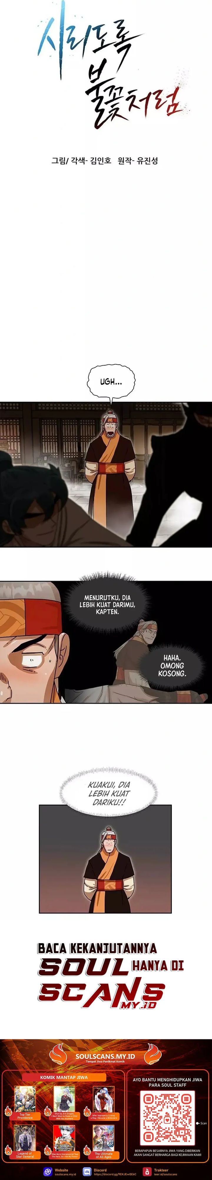 Baca Like a Chilling Flame - Chapter 6 halaman 37