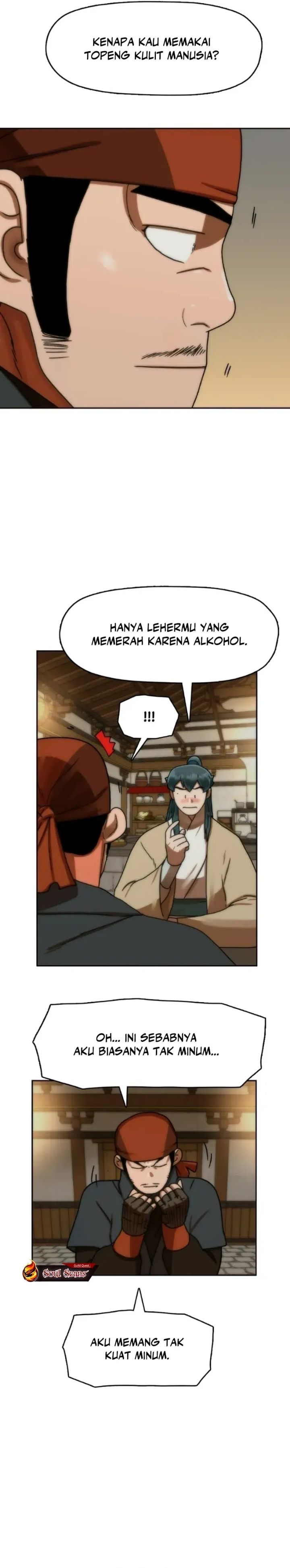 Baca Like a Chilling Flame - Chapter 69 halaman 16