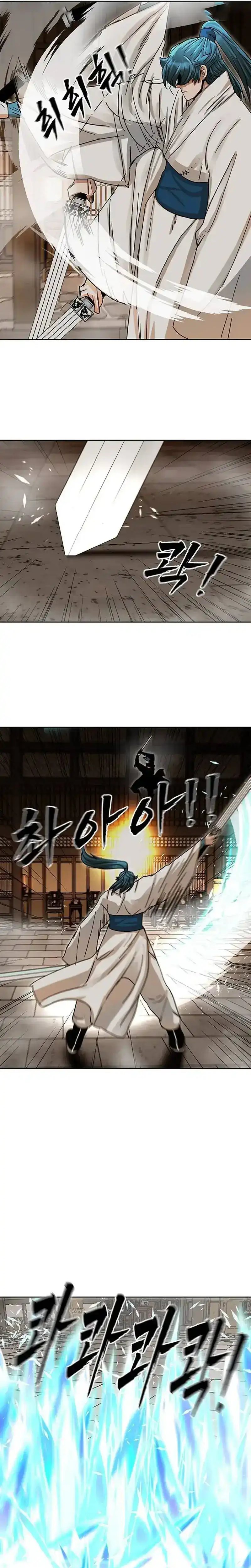 Baca Like a Chilling Flame - Chapter 7 halaman 12