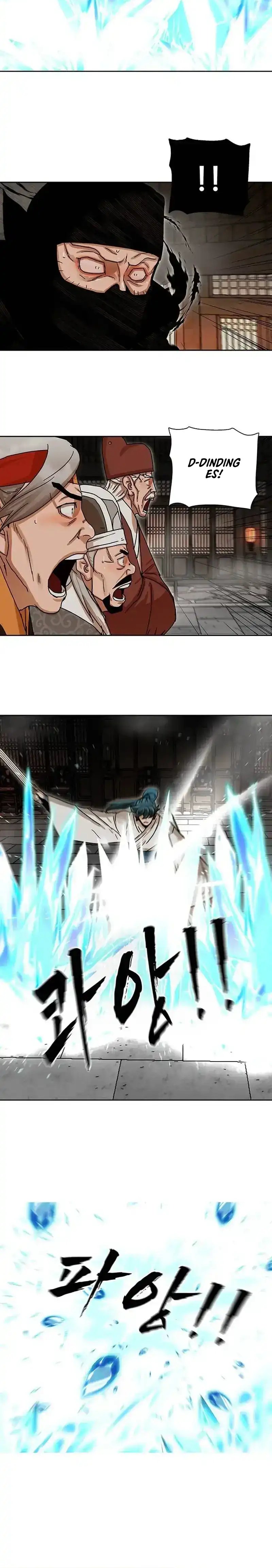 Baca Like a Chilling Flame - Chapter 7 halaman 13