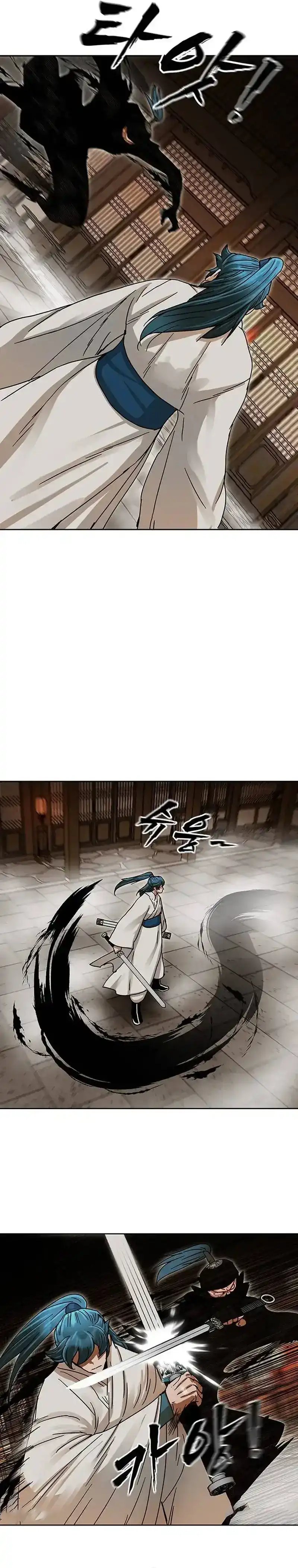 Baca Like a Chilling Flame - Chapter 7 halaman 9