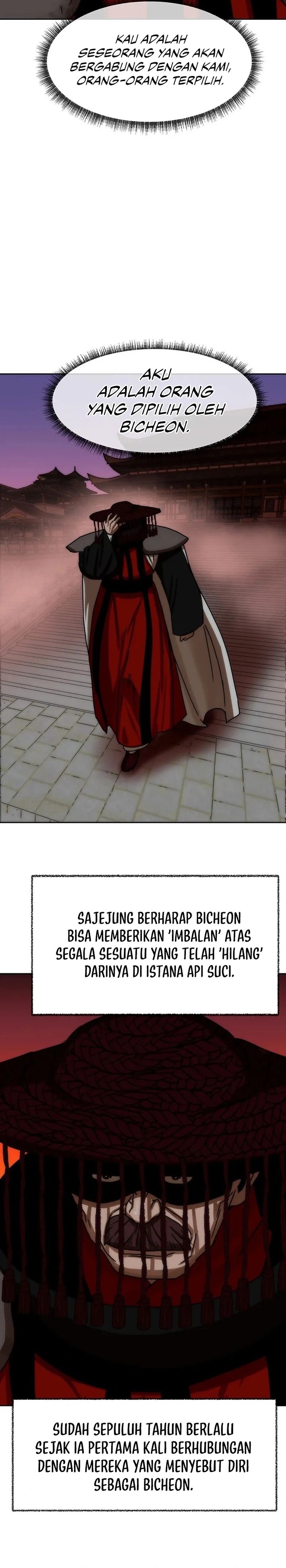 Baca Like a Chilling Flame - Chapter 73 halaman 12
