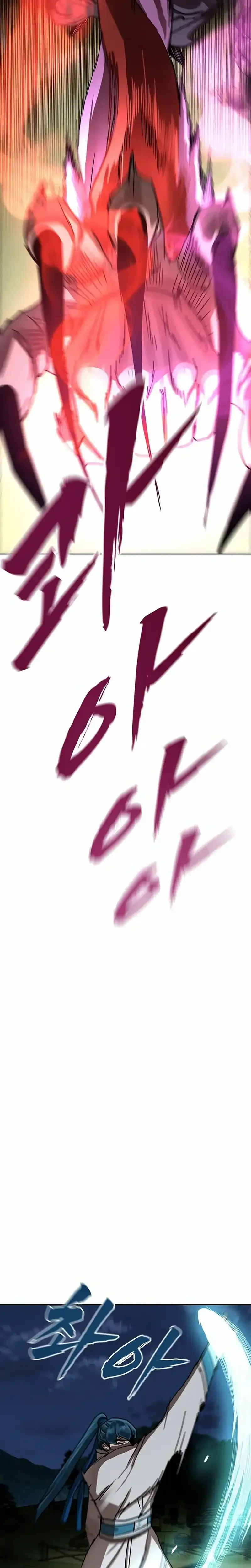 Baca Like a Chilling Flame - Chapter 75 halaman 16