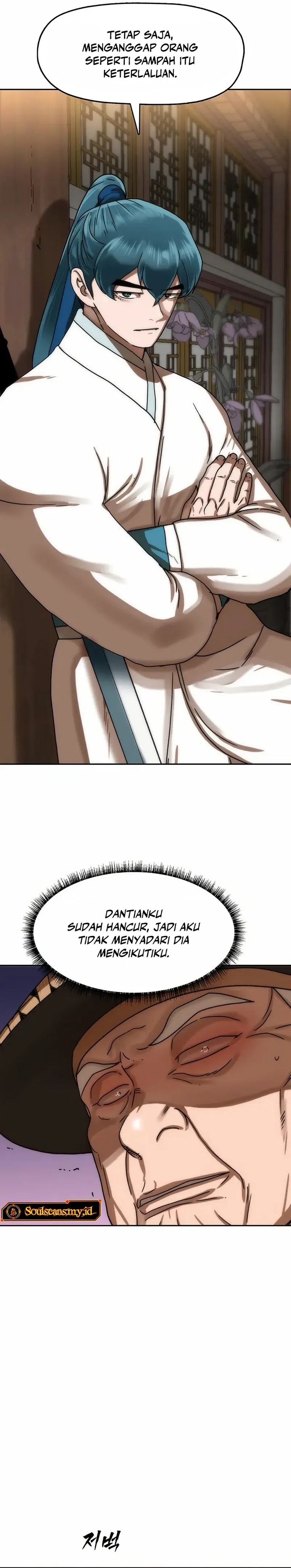 Baca Like a Chilling Flame - Chapter 77 halaman 16