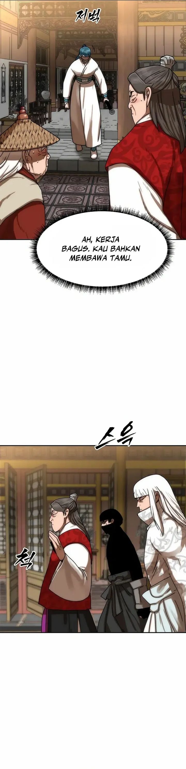 Baca Like a Chilling Flame - Chapter 77 halaman 17