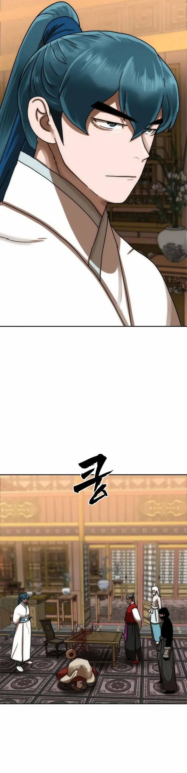 Baca Like a Chilling Flame - Chapter 77 halaman 24