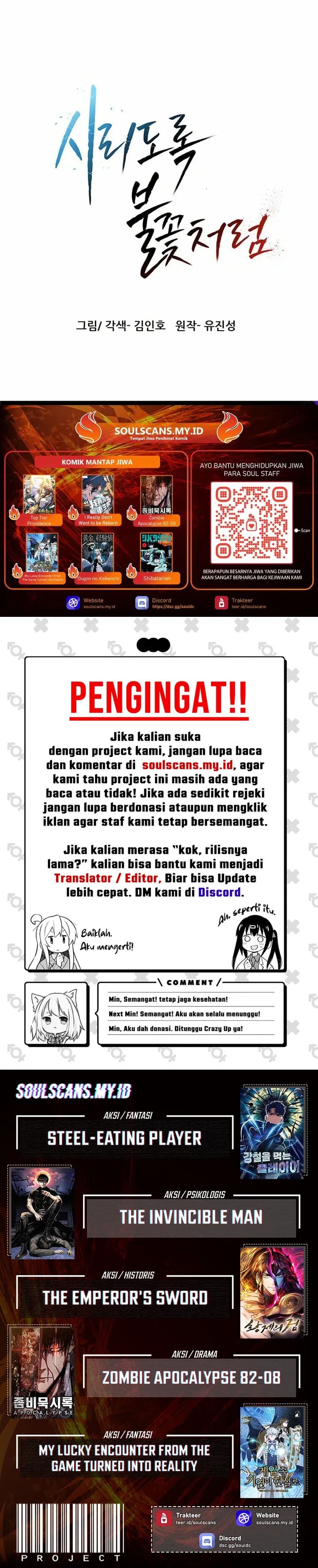 Baca Like a Chilling Flame - Chapter 77 halaman 42