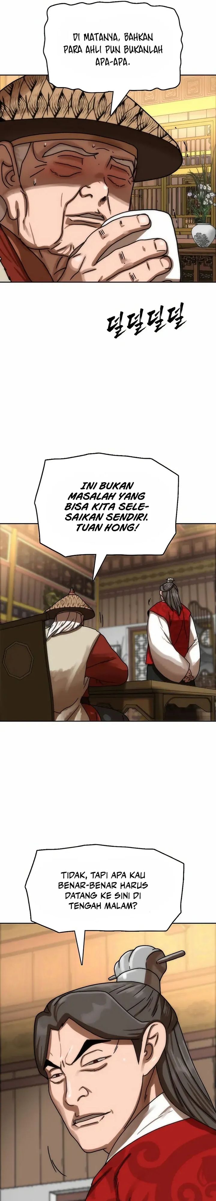 Baca Like a Chilling Flame - Chapter 77 halaman 7