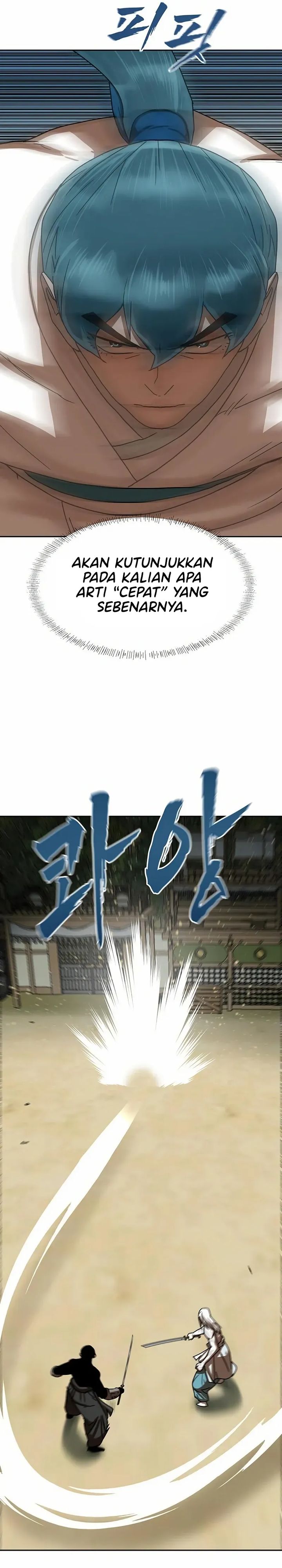 Baca Like a Chilling Flame - Chapter 78 halaman 17