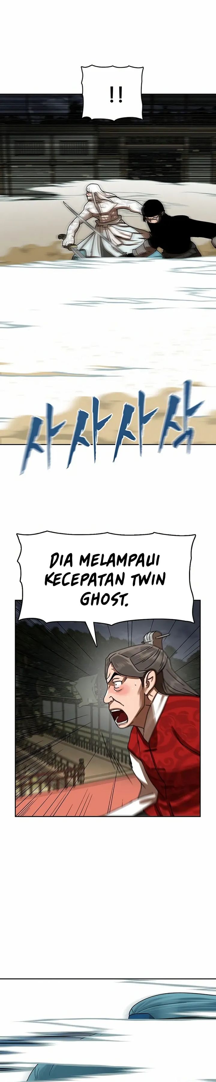 Baca Like a Chilling Flame - Chapter 78 halaman 18