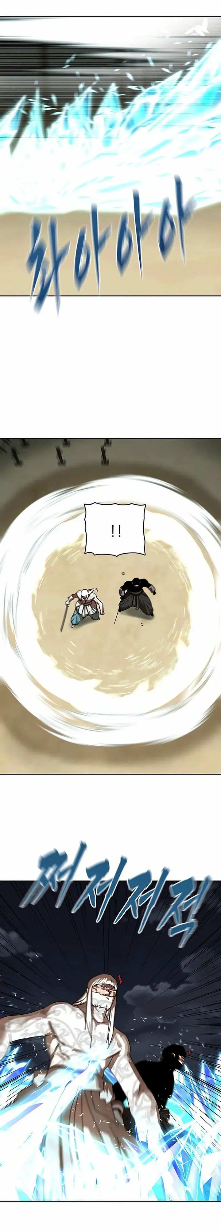Baca Like a Chilling Flame - Chapter 78 halaman 20