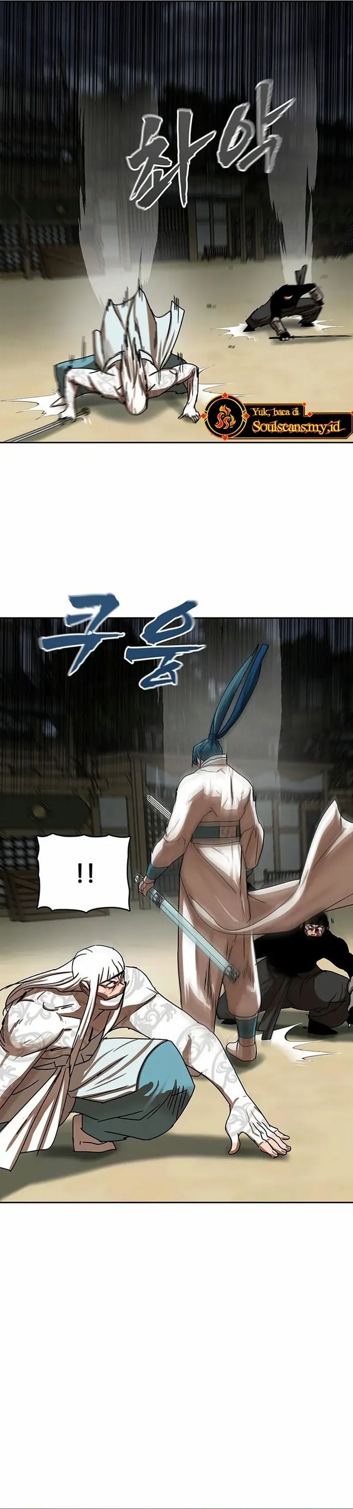 Baca Like a Chilling Flame - Chapter 78 halaman 32