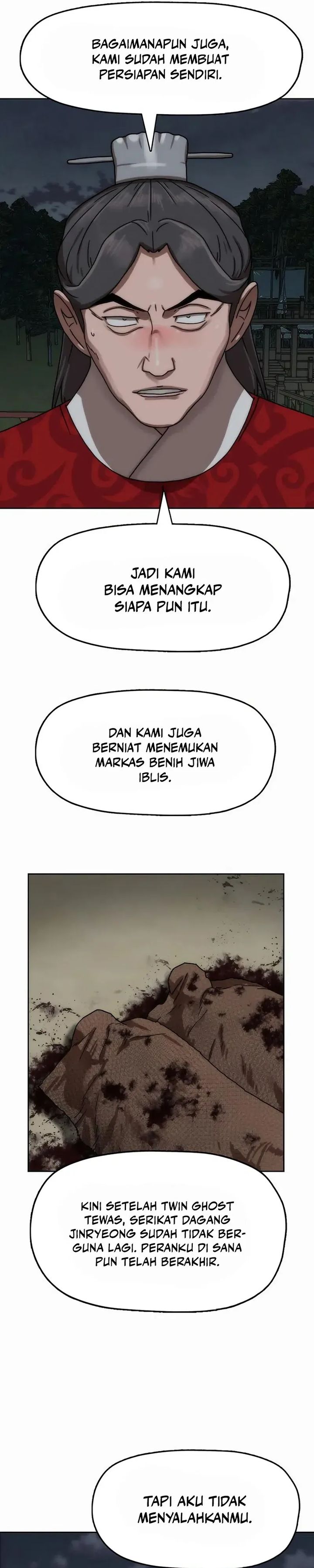 Baca Like a Chilling Flame - Chapter 79 halaman 11