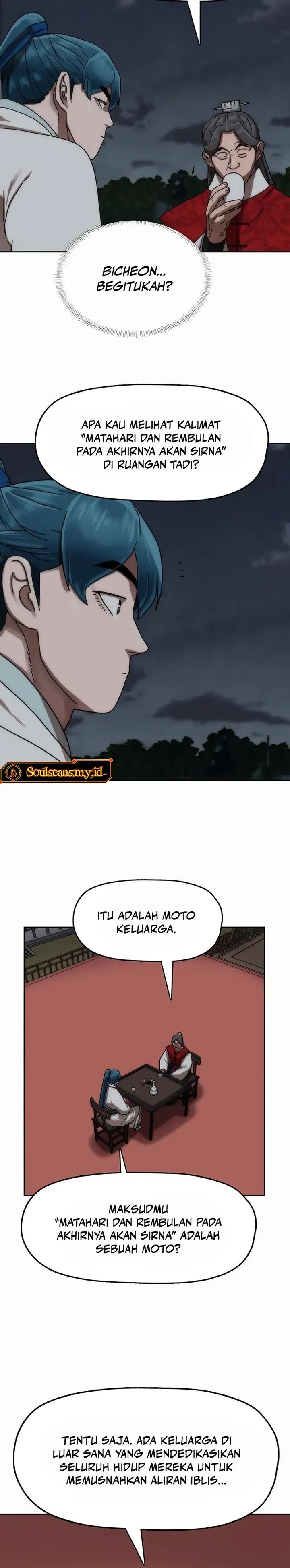 Baca Like a Chilling Flame - Chapter 79 halaman 12