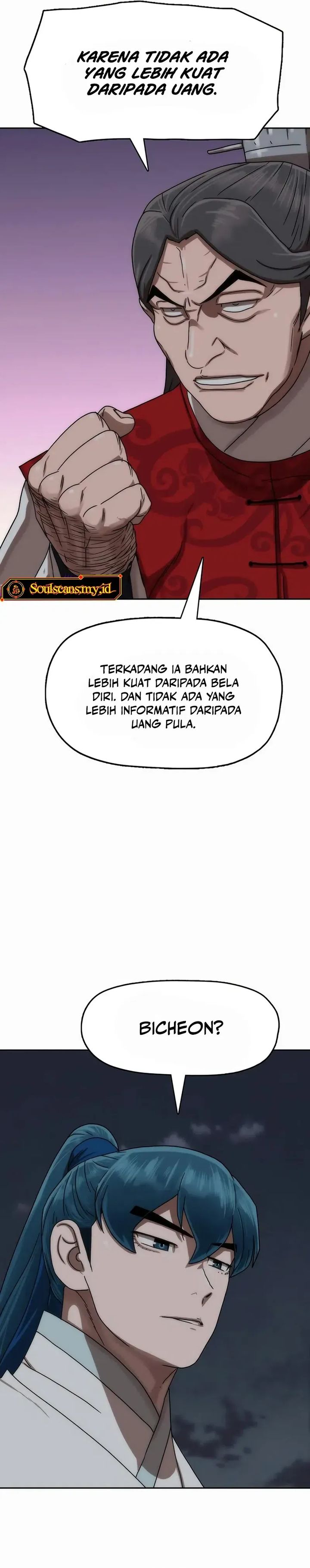 Baca Like a Chilling Flame - Chapter 79 halaman 15