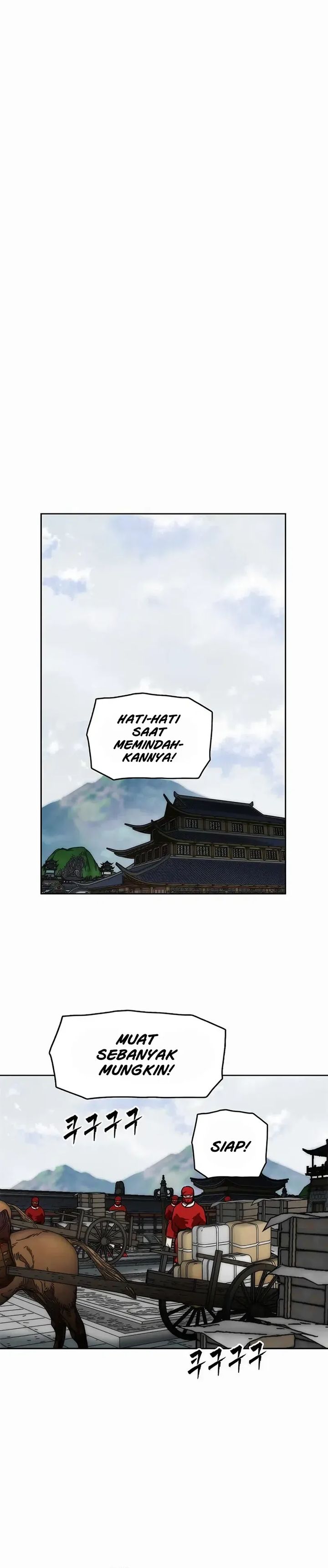 Baca Like a Chilling Flame - Chapter 79 halaman 23