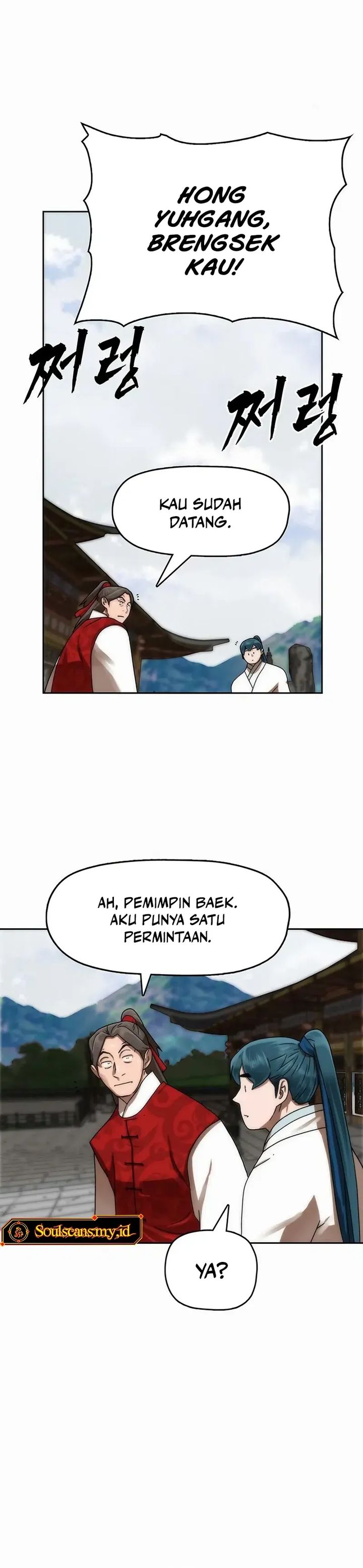 Baca Like a Chilling Flame - Chapter 79 halaman 33