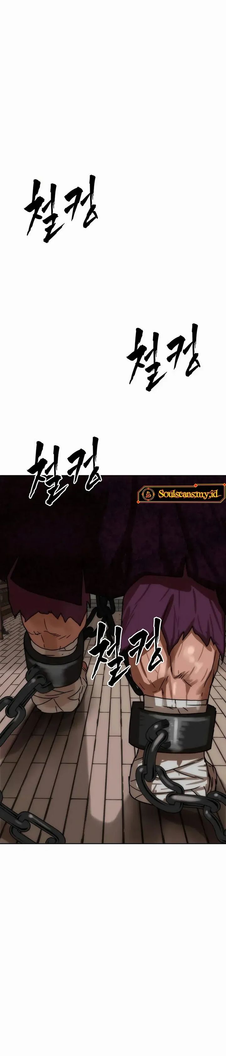 Baca Like a Chilling Flame - Chapter 79 halaman 35
