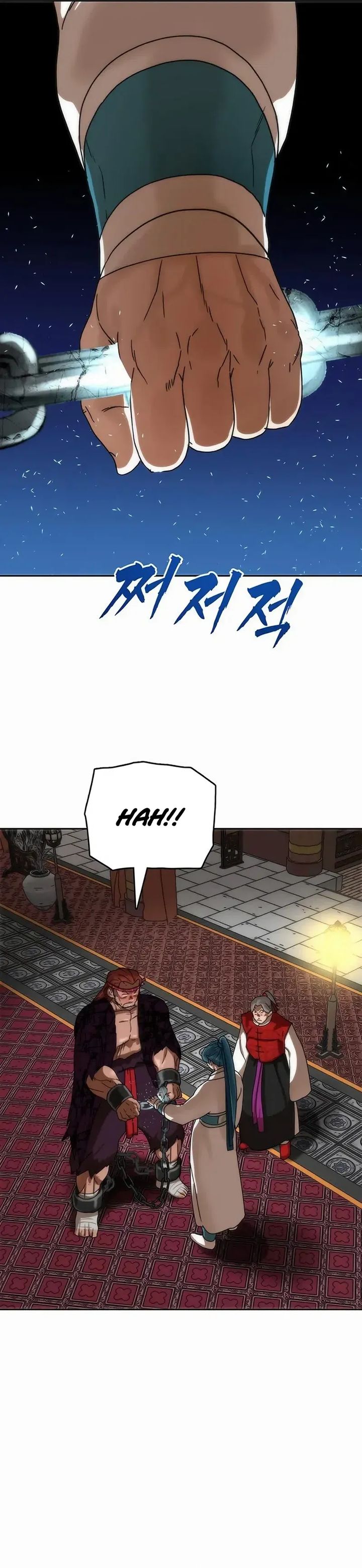 Baca Like a Chilling Flame - Chapter 80 halaman 21