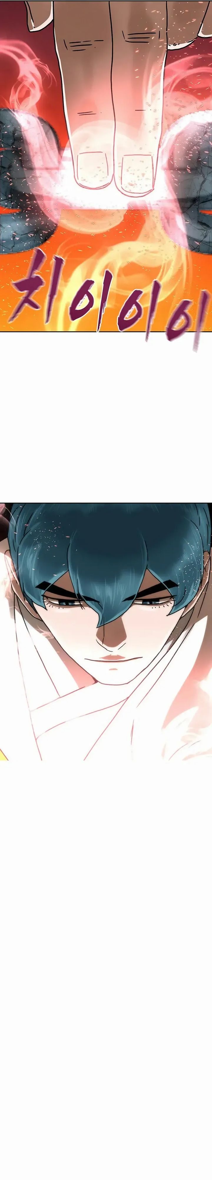 Baca Like a Chilling Flame - Chapter 80 halaman 27