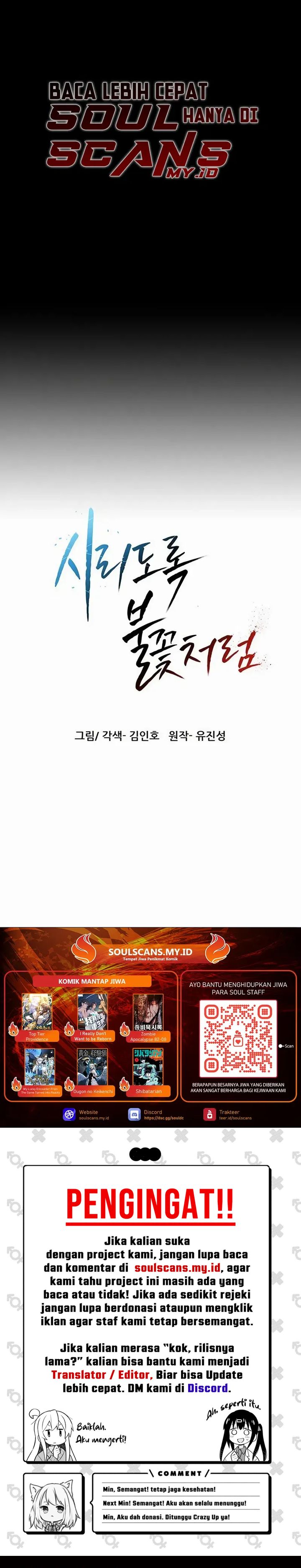 Baca Like a Chilling Flame - Chapter 80 halaman 41