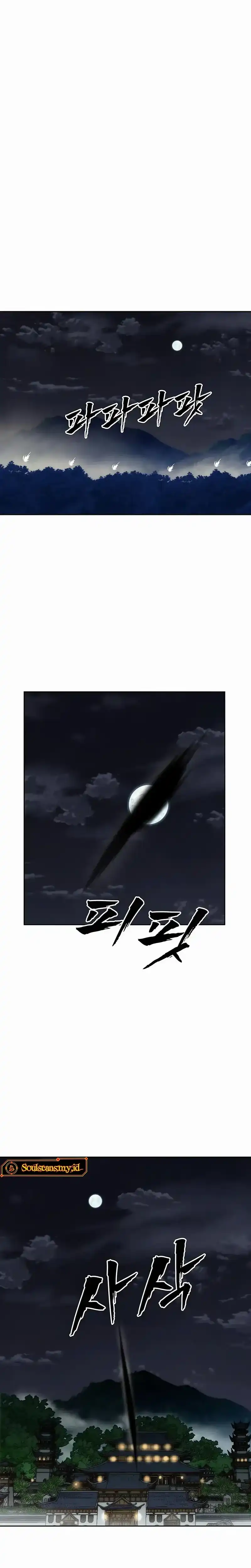Baca Like a Chilling Flame - Chapter 81 halaman 10