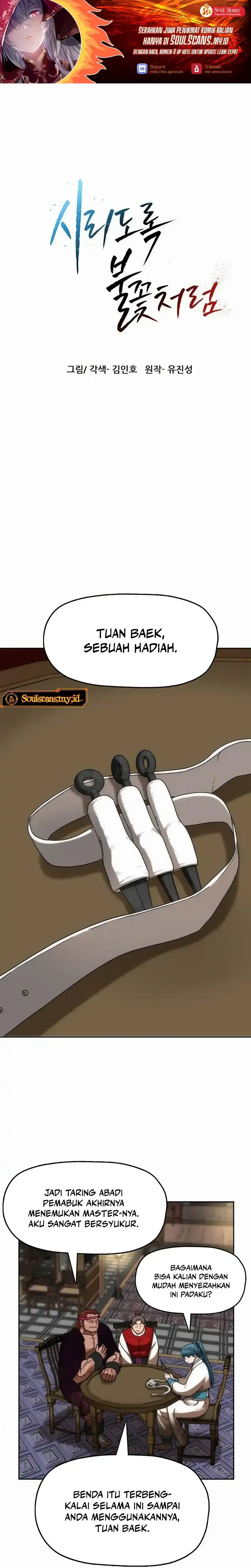 Baca Like a Chilling Flame - Chapter 81 halaman 2
