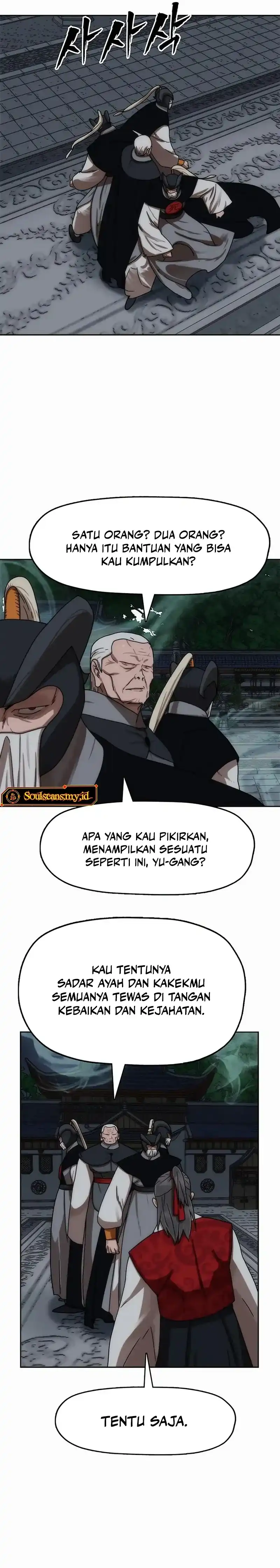 Baca Like a Chilling Flame - Chapter 81 halaman 26