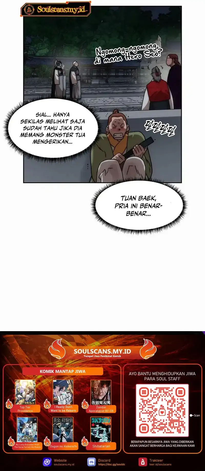 Baca Like a Chilling Flame - Chapter 81 halaman 33