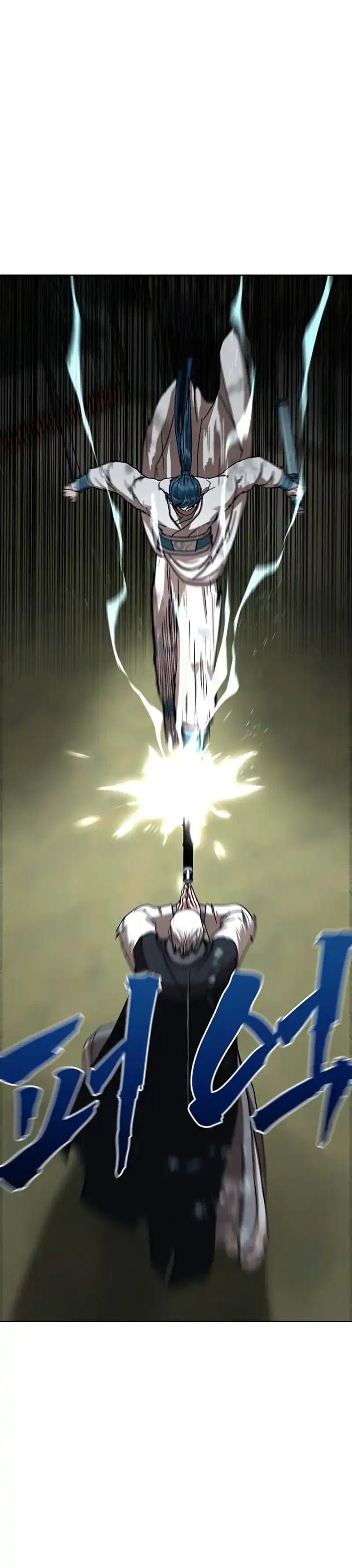 Baca Like a Chilling Flame - Chapter 83 halaman 74