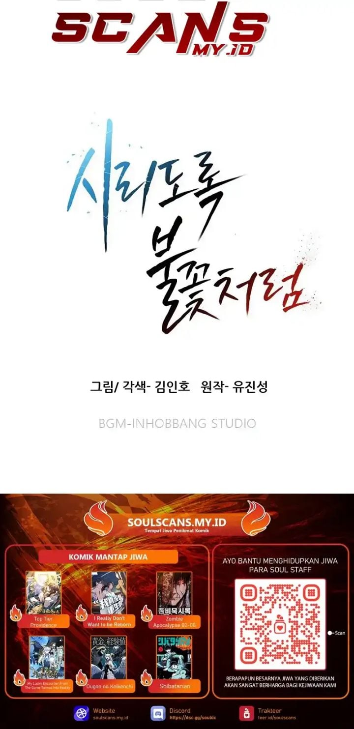 Baca Like a Chilling Flame - Chapter 83 halaman 88