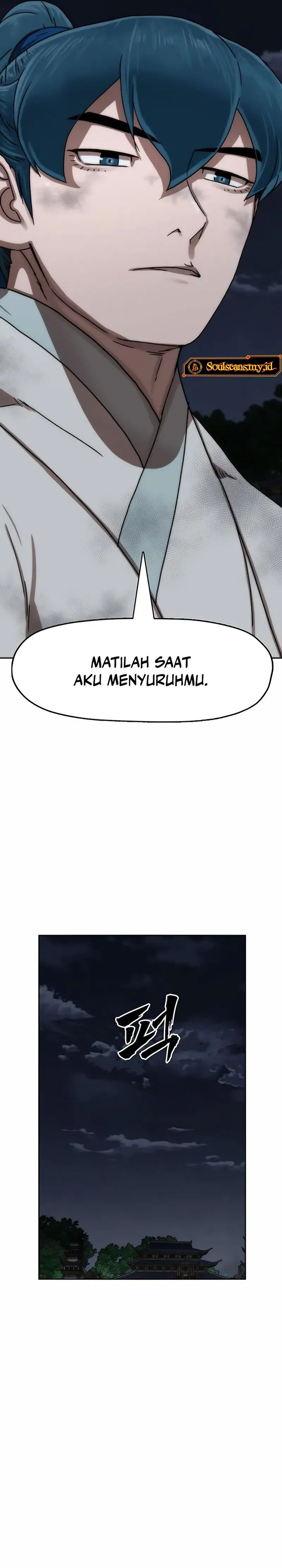 Baca Like a Chilling Flame - Chapter 84 halaman 16