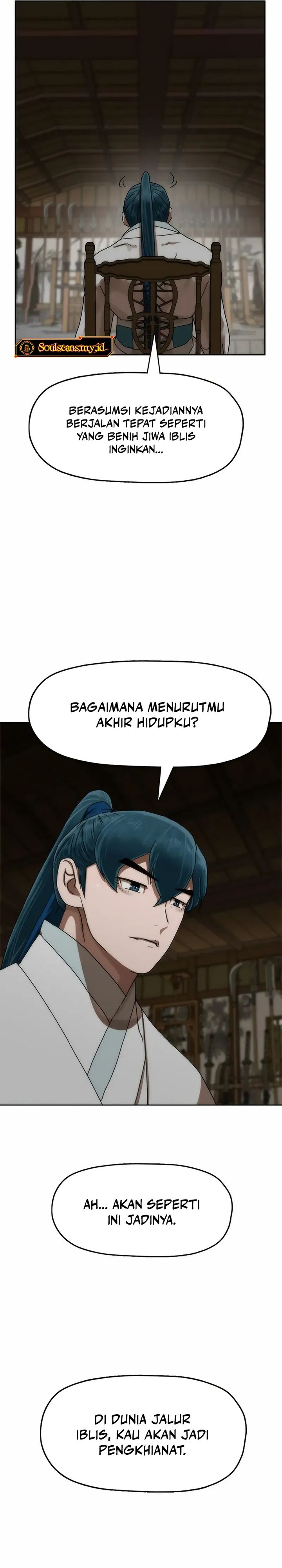 Baca Like a Chilling Flame - Chapter 84 halaman 37