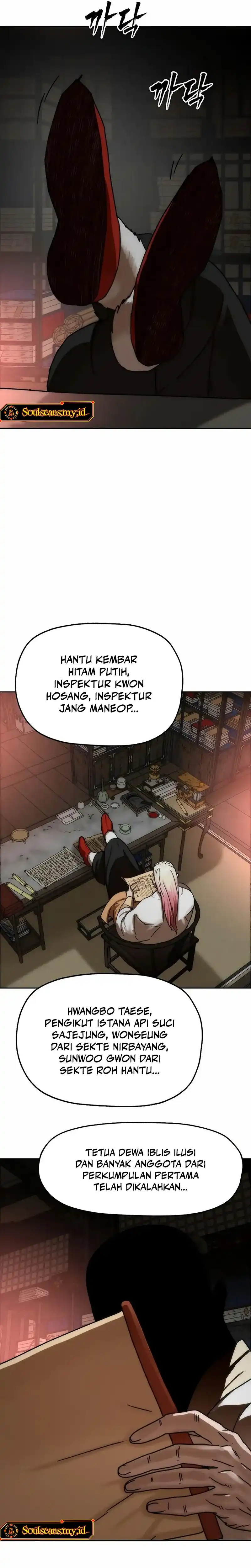 Baca Like a Chilling Flame - Chapter 85 halaman 36