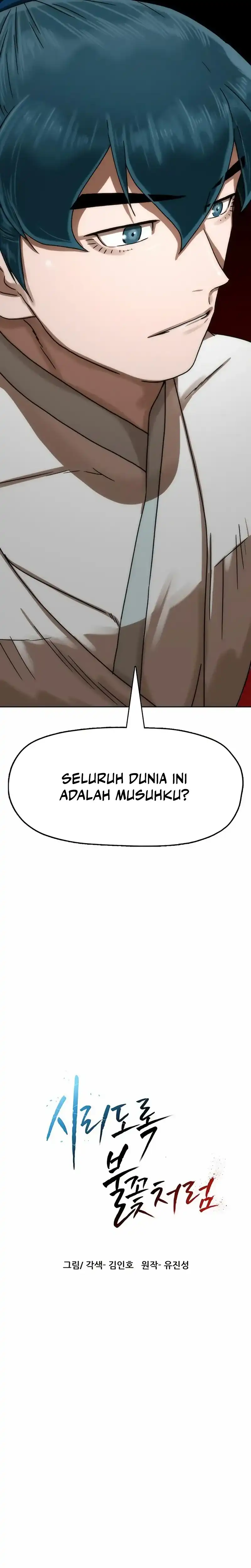 Baca Like a Chilling Flame - Chapter 85 halaman 4