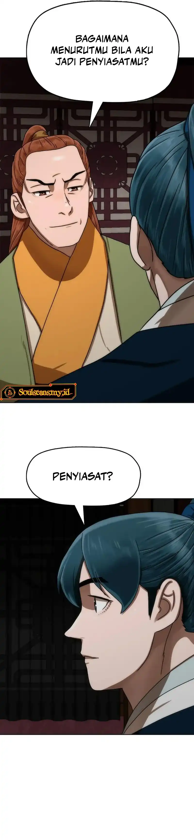 Baca Like a Chilling Flame - Chapter 86 halaman 17