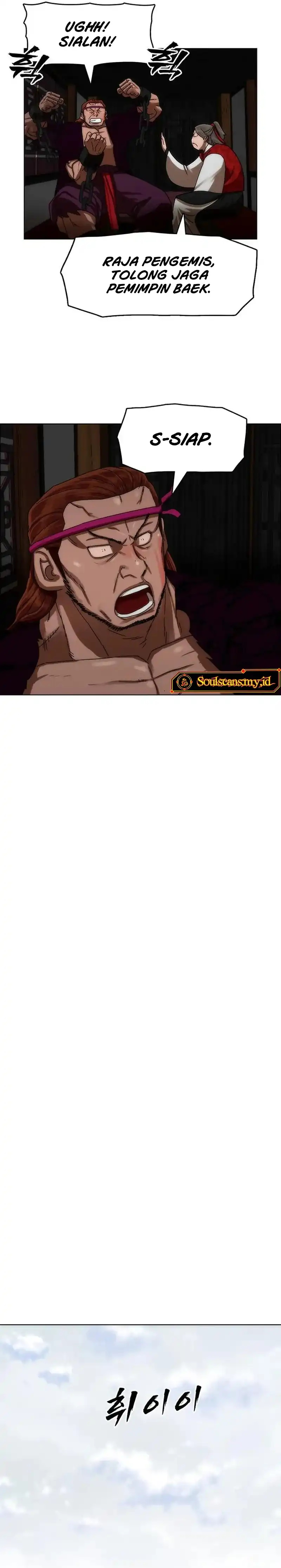 Baca Like a Chilling Flame - Chapter 86 halaman 24