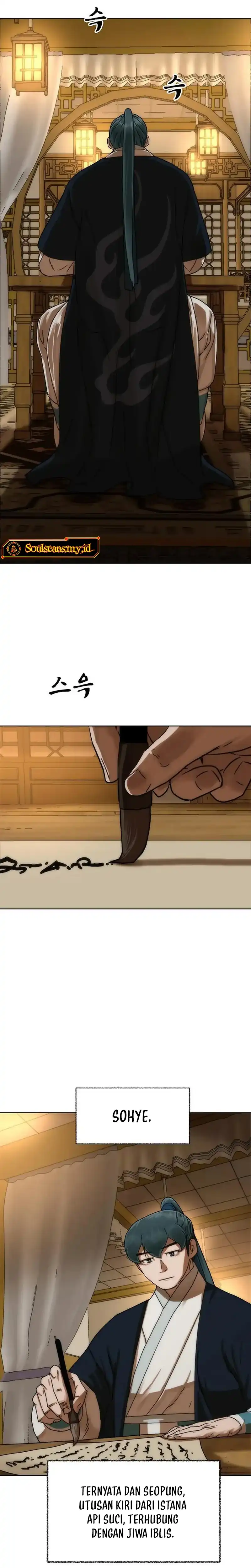 Baca Like a Chilling Flame - Chapter 86 halaman 3