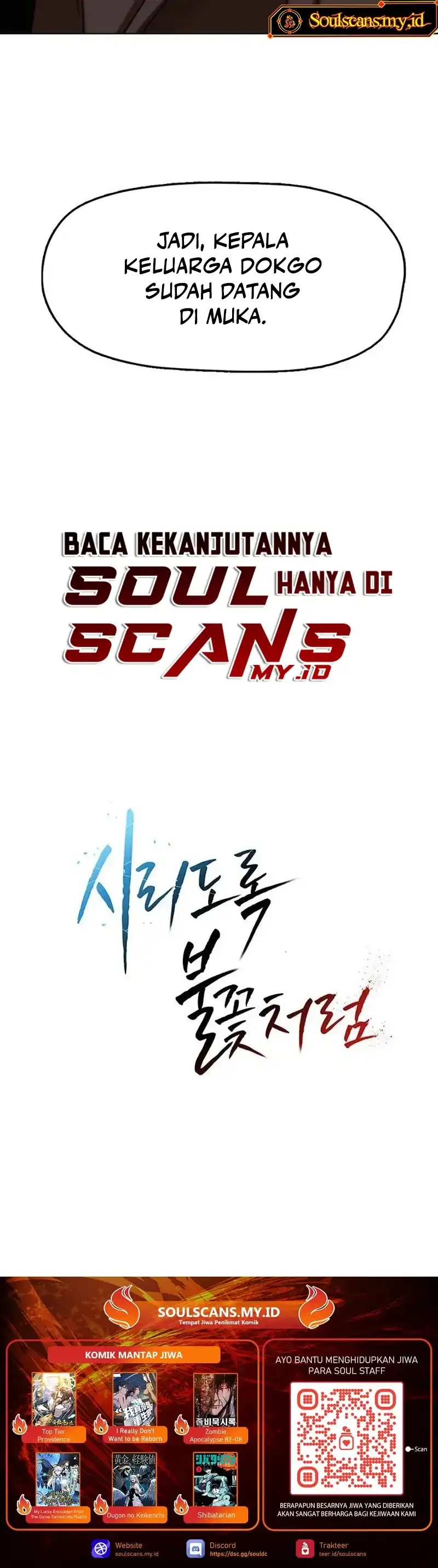 Baca Like a Chilling Flame - Chapter 86 halaman 39
