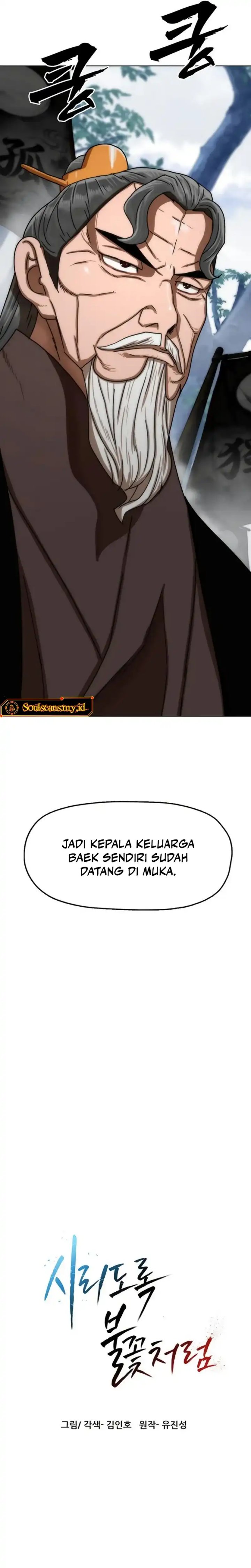 Baca Like a Chilling Flame - Chapter 87 halaman 4