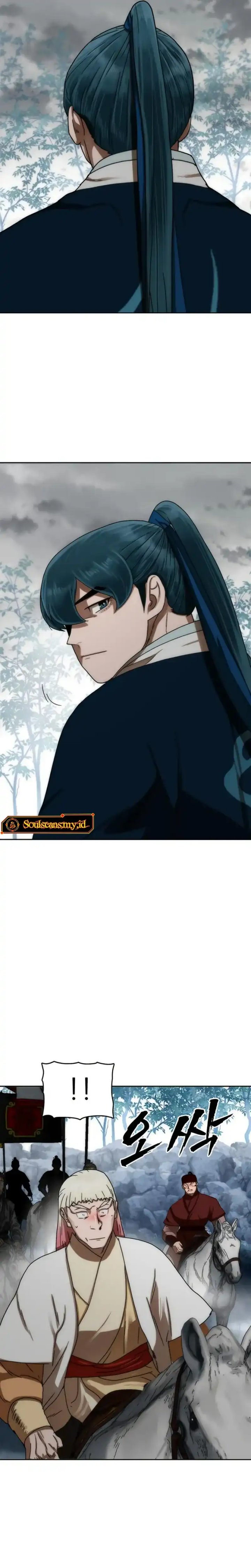 Baca Like a Chilling Flame - Chapter 87 halaman 43