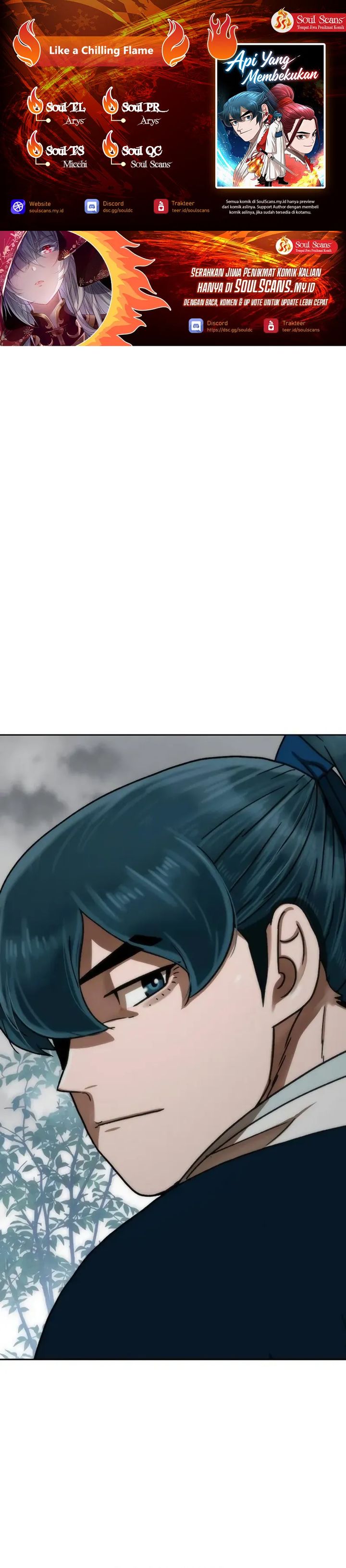 Like a Chilling Flame Chapter 88 - Page 1