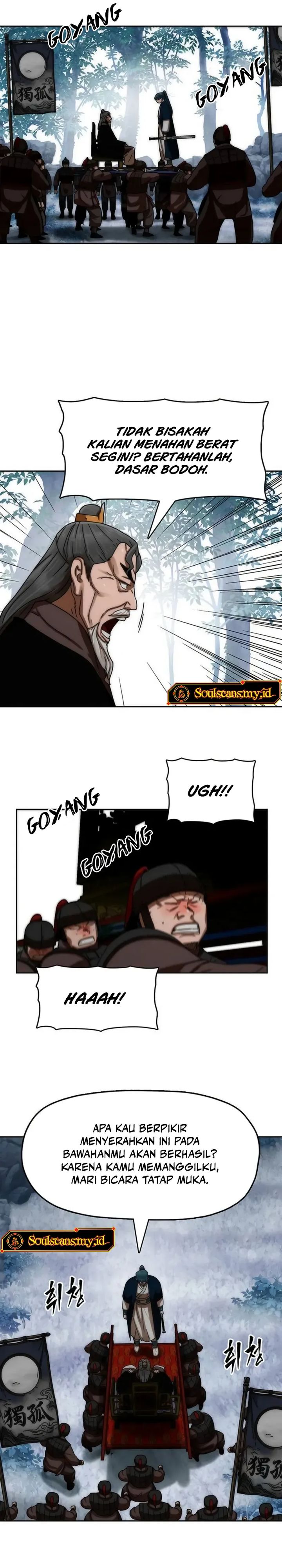 Like a Chilling Flame Chapter 88 - Page 12