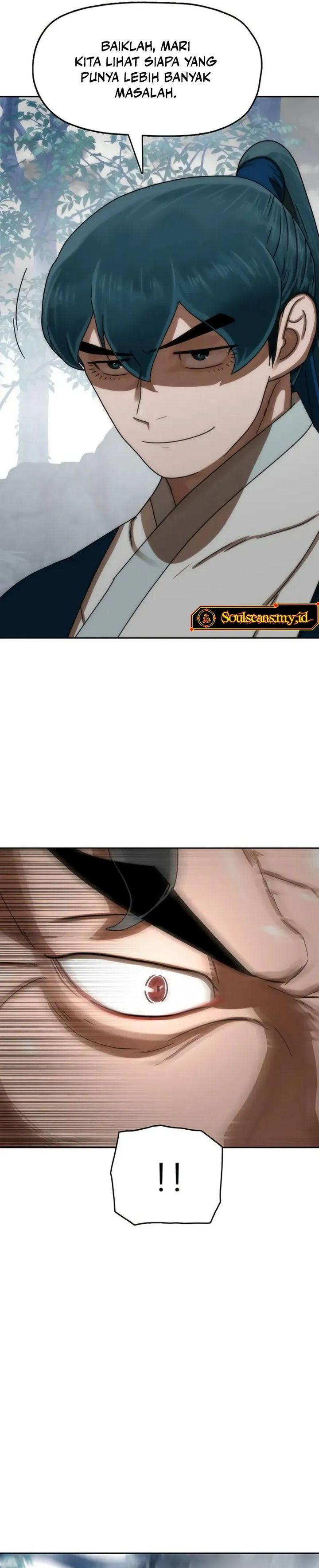 Like a Chilling Flame Chapter 88 - Page 17