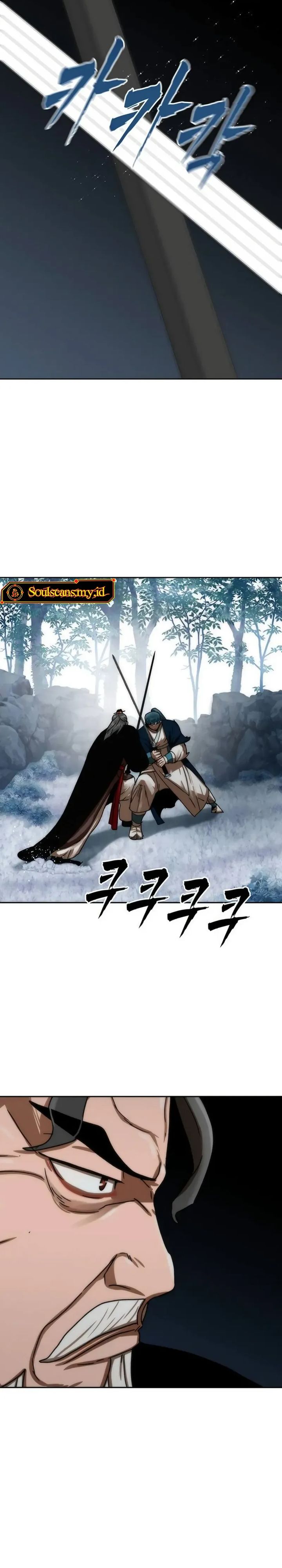 Like a Chilling Flame Chapter 88 - Page 21