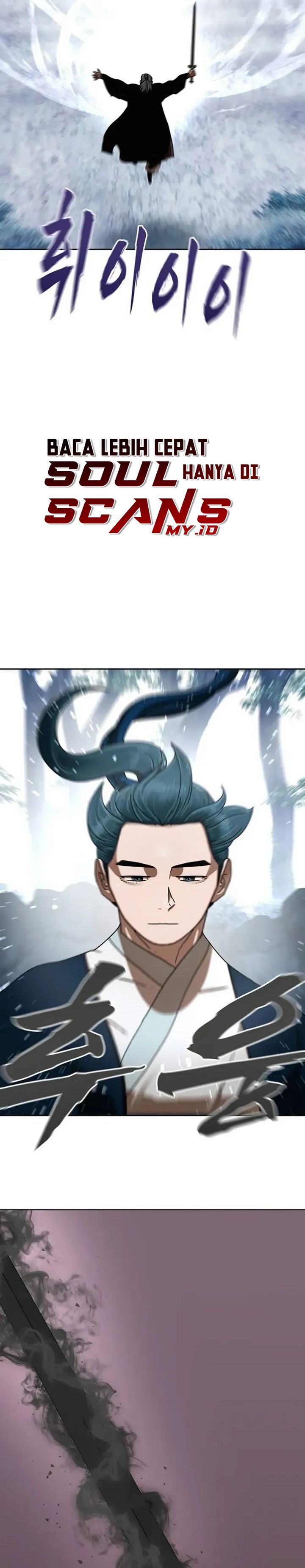 Like a Chilling Flame Chapter 88 - Page 25
