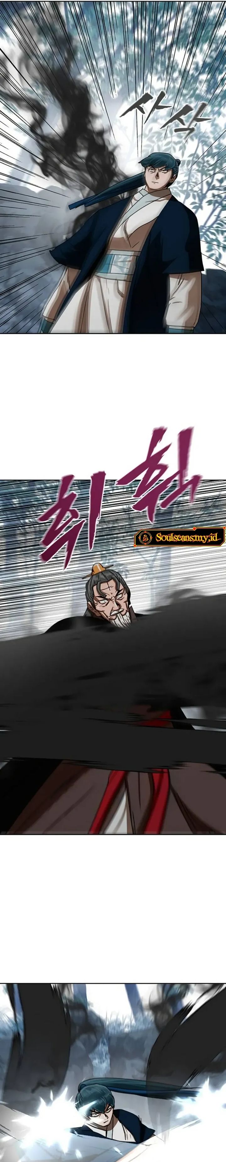 Like a Chilling Flame Chapter 88 - Page 30